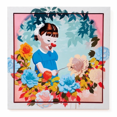 Victor-Castillo-–-Violently-Happy