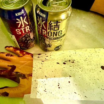 Ichi-The-Killer-Hand